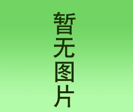 告别繁琐流程!琼中县人民医院开启一站式入院服务|提升为民服务质量