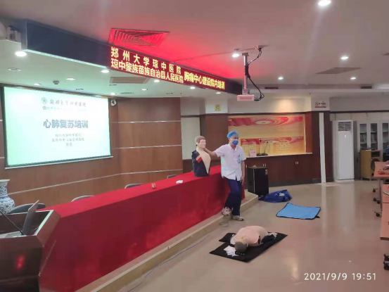 1632622551674541.png image.png