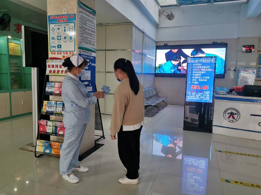 我院多措并举开展海南省医用耗材集中带量采购政策宣传活动